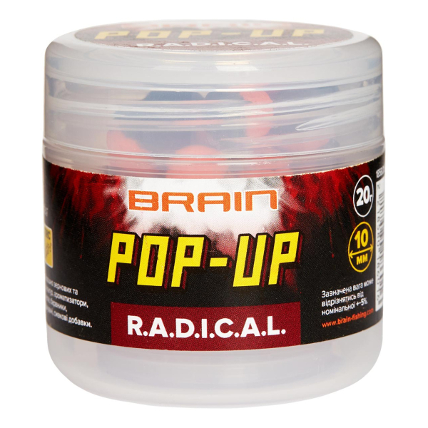 Бойли Brain Pop-Up F1 R.A.D.I.C.A.L. (копченые сосиски) 8mm 20g