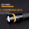 Подводный фонарь Fenix SD11 Cree XM-L2 U2 — фото 7