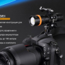 Подводный фонарь Fenix SD11 Cree XM-L2 U2 — фото 9