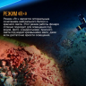 Подводный фонарь Fenix SD11 Cree XM-L2 U2 — фото 10