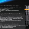 Подводный фонарь Fenix SD11 Cree XM-L2 U2 — фото 22