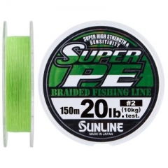 Шнур Sunline New Super PE 150м салатовий