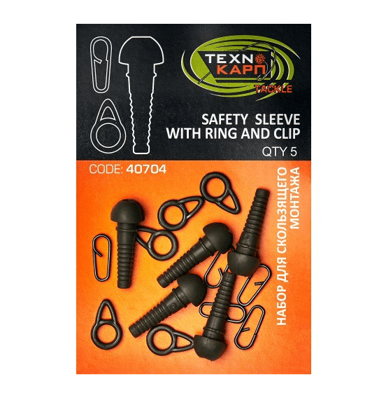 Технокарп Набір для ковзного монтажу "Safety sleeve with ring and clip"