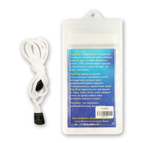 Водонепроницаемый чехол Aquabag