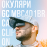Очки поляризационные с креплением на кепку GC MBC401BR Cap Clip-on — фото 11