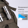 Фонарь Fenix RC09 Cree XP-L HI LED — фото 6