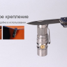 Фонарь Fenix RC09 Cree XP-L HI LED — фото 7