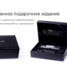 Фонарь Fenix RC09 Cree XP-L HI LED — фото 8