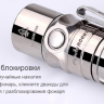 Фонарь Fenix RC09 Cree XP-L HI LED — фото 10