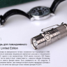 Фонарь Fenix RC09 Cree XP-L HI LED — фото 16