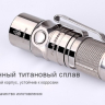 Фонарь Fenix RC09 Cree XP-L HI LED — фото 18
