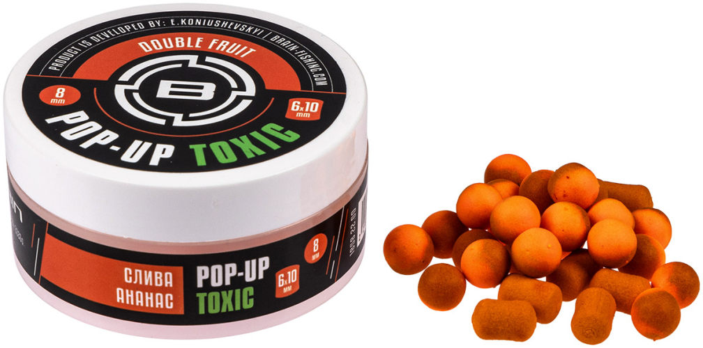 Бойлы Brain Toxic Pop-Up Double Fruit (cлива + ананас) 8mm + 6x10mm 34g