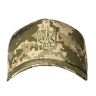 Кепка военная ВСУ герб пиксель (RA8930)"
