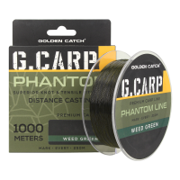 Леска GC G.Carp Phantom Line 1000м Weed Green 0.26мм