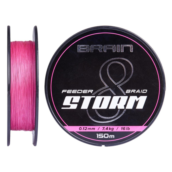 Шнур Brain Storm 8X (pink) 150m 0.22mm 36lb/16.0kg