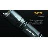 Фонарь Fenix TK11 Cree XP-G (R5) — фото 12