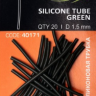 Трубка силиконовая Технокарп (зеленая)