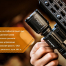 Фонарь Fenix TK25 UV Cree XP-G2 — фото 7