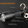 Фонарь Fenix TK25 UV Cree XP-G2 — фото 15