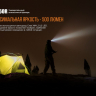 Налобный фонарь Fenix HM50R XM-L2 U2 — фото 14