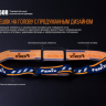 Налобный фонарь Fenix HM50R XM-L2 U2 — фото 15