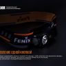 Налобный фонарь Fenix HM50R XM-L2 U2 — фото 16