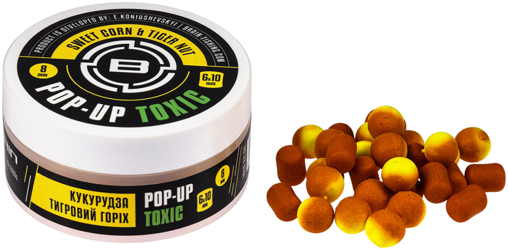 Бойлы Brain Toxic Pop-Up Sweet Corn & Tiger Nut (кукуруза + тигровый орех) 8mm + 6x10mm 34g