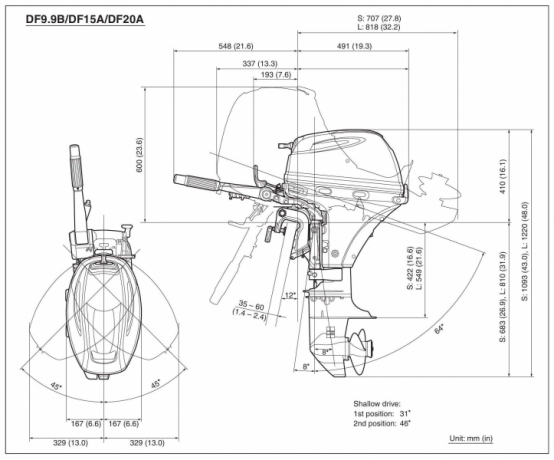 Лодочный мотор Suzuki DF-15AES