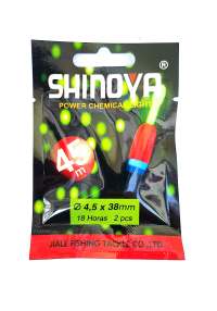 Світлячок для риболовлі Shinoya Лампочка 45*39мм, (2 шт)