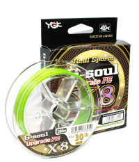 Шнур YGK G-Soul X8 Upgrade 200м