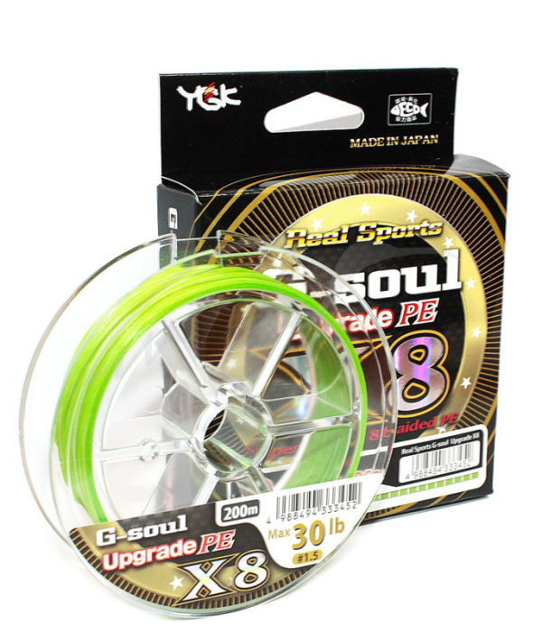 Шнур YGK G-Soul X8 Upgrade 200м