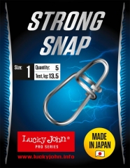 Застібка Lucky John Pro Strong Snap 