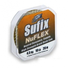 Поводковый материал Sufix Nuflex 20м 