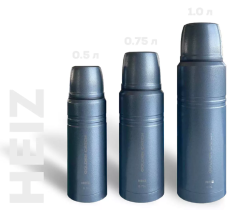 Термос GC Heiz 1.0L (куля)