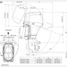 Лодочный мотор Suzuki DF-60ATL — фото 4