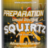 Ліквід Starbaits Prep X Squirtz 1л — фото 7