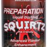 Ліквід Starbaits Prep X Squirtz 1л — фото 5