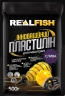 Пластилін для риболовлі RealFish 500г