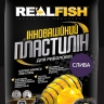 Пластилін для риболовлі RealFish 500г — фото 5