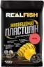 Пластилін для риболовлі RealFish 500г