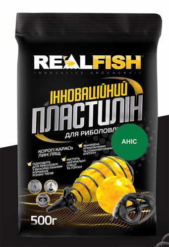 Пластилін для риболовлі RealFish 500г