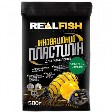 Пластилін для риболовлі RealFish 500г