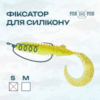 Силикон Фіксатор сілікону Fish-Fish