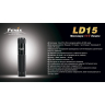 Фонарь Fenix LD15 Cree XP-G (R4) — фото 1