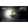 Фонарь Fenix LD15 Cree XP-G (R4)