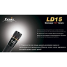 Фонарь Fenix LD15 Cree XP-G (R4) — фото 10