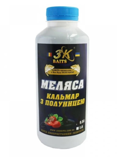 Меляса (кальмар-полуниця) 500мл