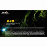 Ліхтар Fenix E40 Cree XP-E (R4) — фото 14