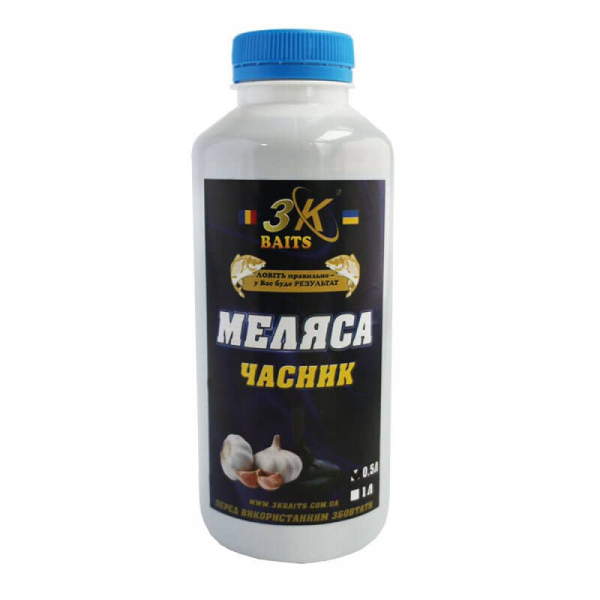 Меласса (чеснок) 500мл