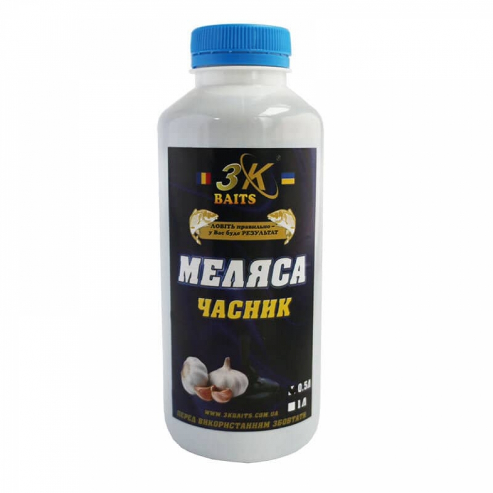 Меляса (часник) 500мл